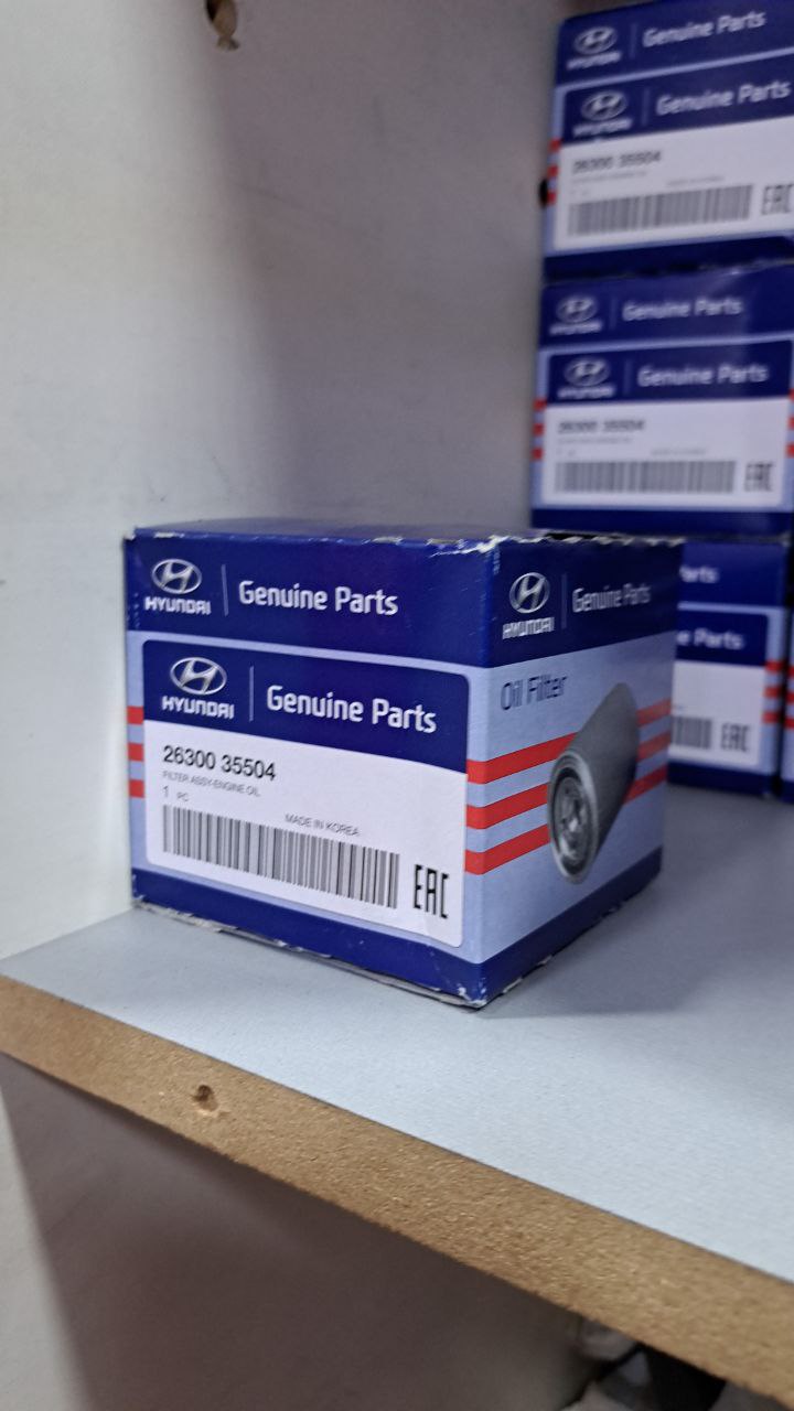 تصویر فیلتر روغن فلزی 1