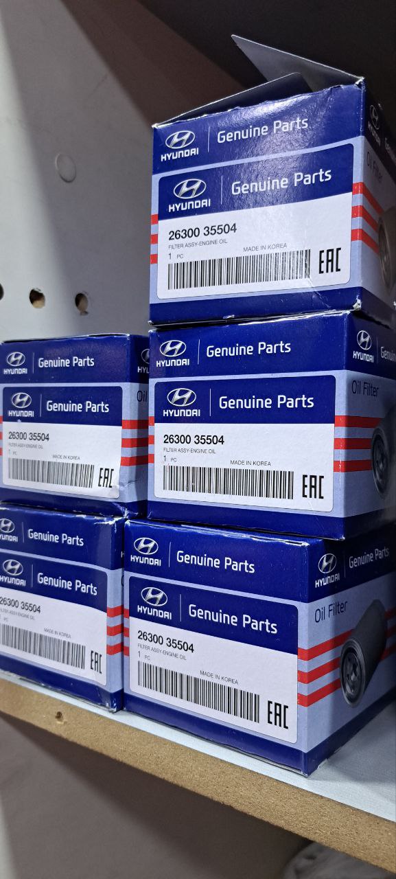 تصویر فیلتر روغن فلزی 2